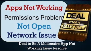 How To Fix Deal to Be A Millionaire App not working | Loading Problem | Space Issue | Network Issue