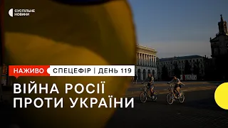 Бої на Луганщині та обстріли Миколаєва, Харкова і Одеси | 22 червня