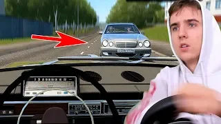 ТАКСУЮ НА ВАЗ 2101 ! ДЕВУШКА НА МЕРСЕДЕСЕ ВЫЛЕТЕЛА НА ВСТРЕЧКУ !  - CITY CAR DRIVING