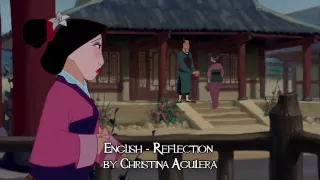 Mulan - Reflection [Pop Ver.] (Multilanguage)