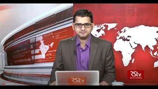 Rajya Sabha News | 10:30 pm | Aug 10, 2021