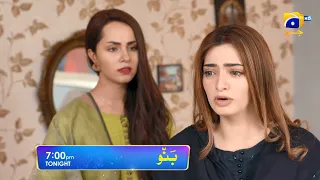 Banno - Promo Episode 29 - Tonight at 7:00 PM Only On HAR PAL GEO