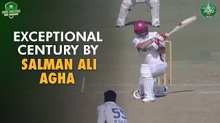 Exceptional Century by Salman Ali Agha | Southern Punjab vs Central Punjab | Match 29 |#QeAT 2022-23