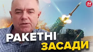 СВІТАН: Мінус ще один ЛІТАК РФ! Як це МОЖЛИВО / Путін отримав 400 РАКЕТ від Ірану / Шойгу ОБДУРИЛИ