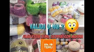 🧶 NUOVO ACQUISTO SU TEMU; 😍 Filati Estivi per 150 euro  ...VALIDI O NO? scoprili con me 🥰