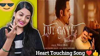 Lut Gaye Bhojpuri | Emraan Hashmi, Yukti | Pawan Singh,Tanishk B, Manoj M | Shalini Singh Reaction |