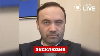 ⚡️ПОНОМАРЕВ: "Эта война закончится не в Украине, а в Москве". Победа неизбежна | ПОВТОР