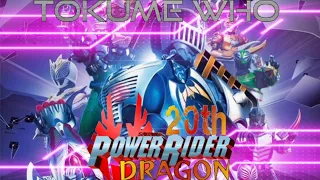 Power Rider Dragon 20th Title Sequence | What If Rider Time Ryuki Got Adapted In 2023?