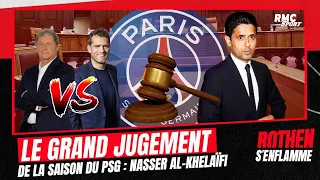 Le grand jugement de la saison du PSG : Nasser al-Khelaïfi