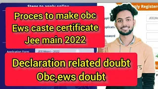 How To make Obc-Ncl , Ews Category Certificate For Jee Main 2022| Ews,Obc Related Doubt