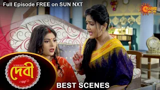 Debi - Best Scene | 11 Jan 2021 | Full Ep FREE on SUN NXT | Sun Bangla Serial