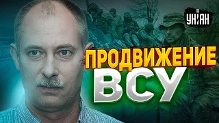 Хорошие вести с Луганщины, ВСУ подходят к Сватово: Жданов дал сводку с передка