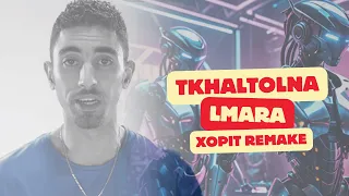 CROCO MAN - TKHALTOLNA LMARA [XOPIT REMAKE] [OFFICIAL MUSIC VIDEO]