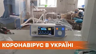 Больных становится больше: в Украине 5 082 новых случая коронавируса