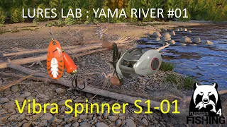 Russian Fishing 4 YAMA RIVER LURE LAB #01