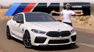 سيارة عضلات المانية من بي ام دبليو - BMW M8 Competition GC