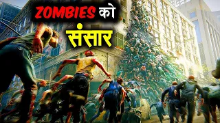 WORLD of ZOMBIES | Movie Explained in Nepali | Movie Story in Nepali | Sagar Storyteller