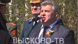 2015 05 09 70 ЛЕТ ПОБЕДЫ