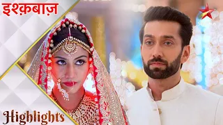 इश्क़बाज़ | Shivaay and Anika get married!