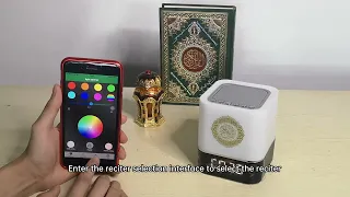 QB303 Digital Quran Player APP Control LED MP3 Touch Lamp cube Speaker with Azan clock