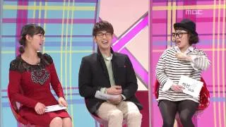 Section TV, Opening #01, 오프닝 20131229