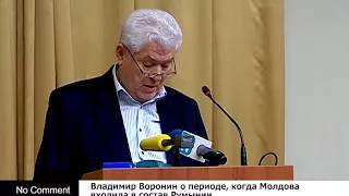 Владимир Воронин о периоде, когда Молдова входила в состав Румынии