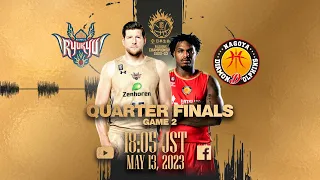 [Live] QF Game 2: RYUKYU vs NAGOYA | 2023-05-13 | B.LEAGUE 2022-23 SEASON