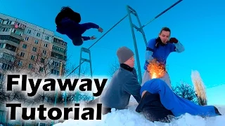 Как научиться "Лач Гейнер" за одну тренировку (Flyaway Tutorial)