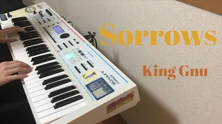 Sorrows/King Gnuのキーボードパートを弾いてみた！