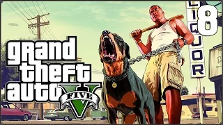 Grand Theft Auto V [GTA 5]: Задание "Секс-Видео" #8