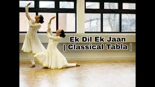 Ek Dil Ek Jaan | Padmavat | Vala Sisters | iTabla007