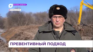 Губернатор Приморья Олег Кожемяко проверил ход работ по расчистке русел рек