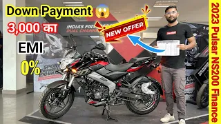 2023 Bajaj Pulsar NS200 Dual ABS Finance 🔥 | EMI Down Payment price 😱 || ns200 emi down payment 2023