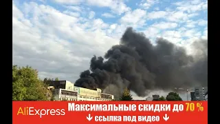 Во Львове вспыхнул пожар на автобусном заводе.