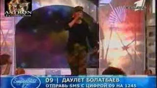 Daulet Bolatbayev "Пора в путь дорогу"