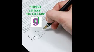 "Expert Letters" for your EB-2 NIW case