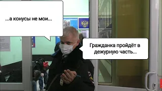 🔥Как встречает Прикубанский ОМВД🔥 Школьные "баталии"