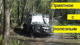 #Покатушки#внедорожников#ГАЗ 66#GAZ 66#offroad#TRUCK 2 часть#ШИШИГА#оффроад#