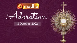 🔴 LIVE 13  October 2022 Adoration 11:00 AM | Madha TV