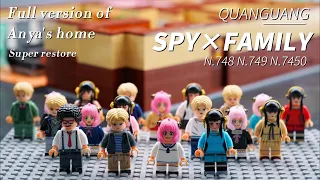 QuanGuan 745 - 750 SPY x FAMILY Anya's house