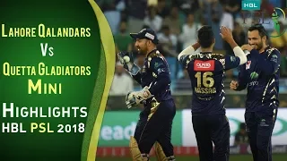 Short Highlights | Lahore Qalandars  Vs Quetta Gladiators | Match 5 | 25 Feb | HBL PSL 2018