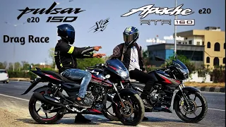 2024 Bajaj Pulsar 150 Vs Apache RTR 160 2V | Drag Race