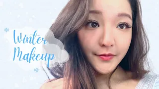 Douyin Winter Makeup Tutorial | Korean Beauty Products You Should Try ft. YesStyle