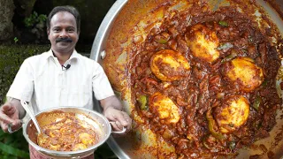 ഇനി മുട്ട വാങ്ങുമ്പോൾ ഇങ്ങനെ ഒന്നുണ്ടാക്കി നോക്കു | Egg Pepper Roast Recipie 😋 | Village Spices