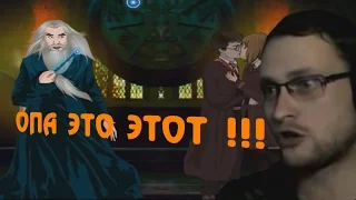 ( Куплинов ) Ну если у тебя не стоит, я то тут причём ?