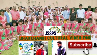 jssps khelgao ranchi presenting by.         JHARKHANDI LOVER'S