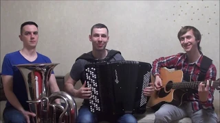 "Джентльмены Удачи" ♫ мелодия из фильма ♫ / (Кавер версия)