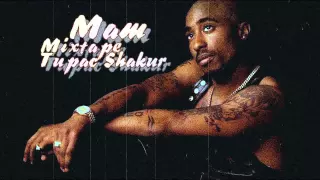 Письма счастья (текст T1One) Mixtape Tupac Shakur (2015)