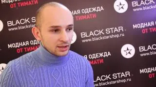 ФРАНЧАЙЗИНГ магазина одежды Black Star by TIMATI