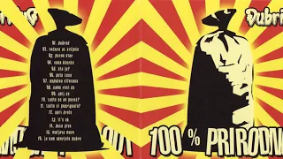 Đubrivo - 100% prirodno (Full Album) 2007